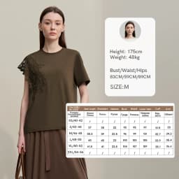 Amii T-shirt 2026 Summer New O-Neck Moisture-Wicking Cotton Tee Asymmetric Lace Loose Short Sleeve T-shirts For Women 12642026