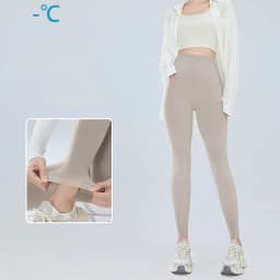 BIVIGAOS Summer Ultra Thin Sunscreen Sharkskin Leggings Women High Waist Elastic Seamless Sexy Tight Transparent Sports Leggings