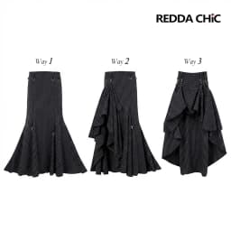 REDDACHiC Black Striped Suit Skirt Grunge Retro 3-Way Fishtail High-Low Maxi Long Train Skirt Gothic Woman Alternative Clothes