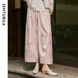 SENTUBILA Cloud Glow Cropped Pants Women 2026 New Chinese Style Elegant Loose Slim Fit Scythe Ankle Length Trousers 163KN7872