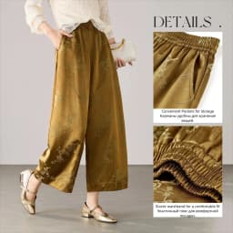 SENTUBILA Cloud Glow Cropped Pants Women 2026 New Chinese Style Elegant Loose Slim Fit Scythe Ankle Length Trousers 163KN7872