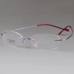 BCLEAR High Quality Pure Titanium Unisex Rimless Optical Frame Memory Thress-piece Rimless Glasses for Men and Women Comfortable