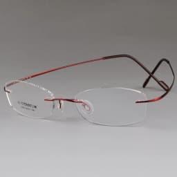 BCLEAR High Quality Pure Titanium Unisex Rimless Optical Frame Memory Thress-piece Rimless Glasses for Men and Women Comfortable