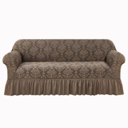 XM-Luvetoria 1pc European Jacquard Non-slip Sofa Slipcover with Skirt Relief Embossed Sofa Covers For Bedroom Office Living Room Home Decor