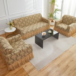 XM-Luvetoria 1pc European Jacquard Non-slip Sofa Slipcover with Skirt Relief Embossed Sofa Covers For Bedroom Office Living Room Home Decor