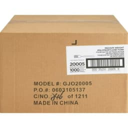 GJO20005, Individually Wrapped Fork, 1000 / Carton, White