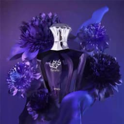 Turathi neutral perfume spray 90ml fresh wood citrus fragrance, gift box packaging, lasting charm, suitable for daily, commuting, party and other venues, gift selection
