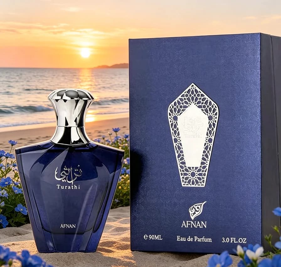 Turathi neutral perfume spray 90ml fresh wood citrus fragrance, gift box packaging, lasting charm, suitable for daily, commuting, party and other venues, gift selection