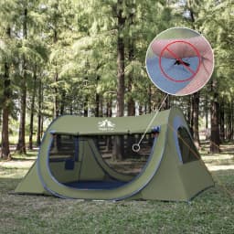 Night Cat Pop Up Tent 2 Person with Mosquito Net : Waterproof Camping Tent Easy Setup for Picnic Festival in Park Backyard