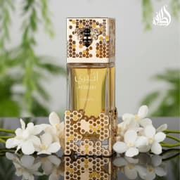 Atheeri Eau de Parfum 3.4oz, Warm Honey Amber Scent, Long Lasting Unisex Arabian Fragrance