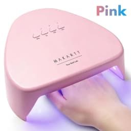 Makartt Compact Travel UV Nail Lamp Gel Polish Plug-in Nail Dryer 5s Flash Cure 99s Mode Dark Thick Gels Auto Sensor 4 Timers