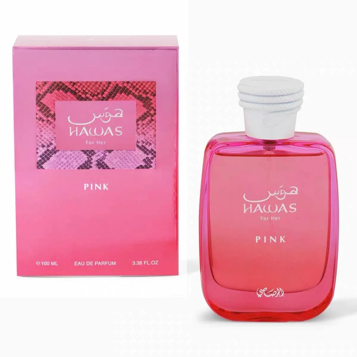 Hawas For Her Pink Eau de Parfum 100ml 3.38fl.oz Women Floral Fruity Long Lasting Fragrance