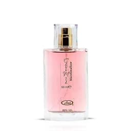 Al Rehab Choco Musk Marshmallow Eau de Parfum 50ml 1.65fl.oz Unisex Sweet Gourmand Fragrance