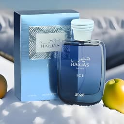 Men's 100ml Fragrance - Bold Long Lasting Arabian Scent Fiery Essence Perfume for Men