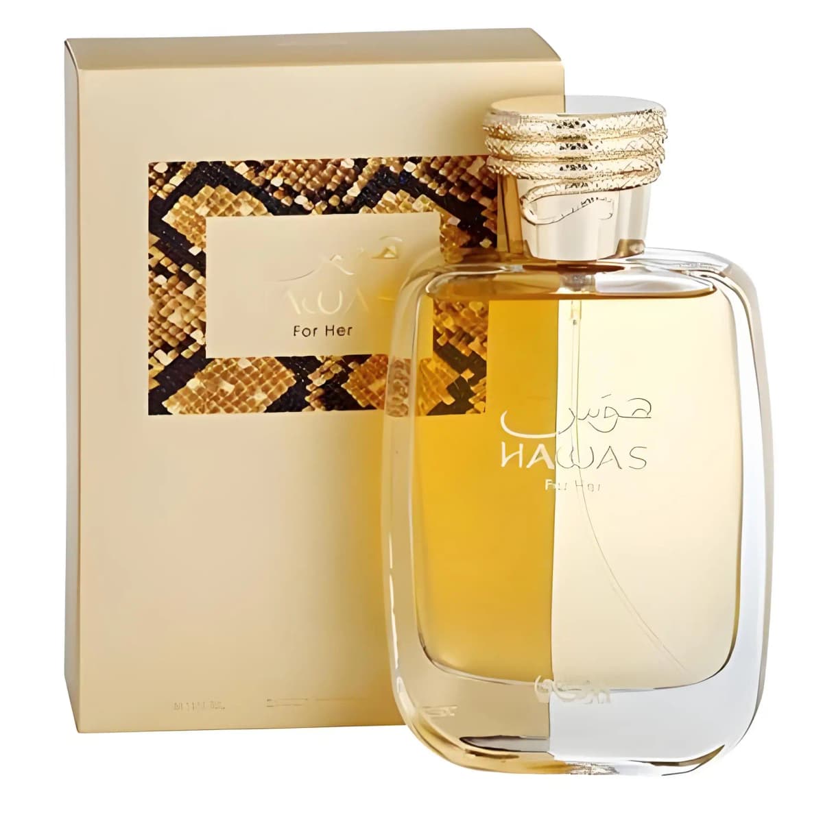 Men's 100ml Fragrance - Bold Long Lasting Arabian Scent Fiery Essence Perfume for Men