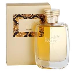 Men's 100ml Fragrance - Bold Long Lasting Arabian Scent Fiery Essence Perfume for Men