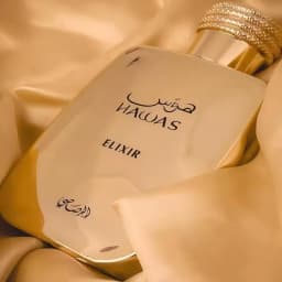 Hawas Men's Elixir | eau de toilette | Lasting Fragrance perfume | For Men | 3.4 fluid ounces (about 3.4 ml) 100 ml