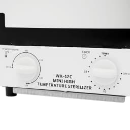 12L/10.9 Qt Sterilizer for Nail Tools, Nail Tool Cleaning Sterilizer Cabinet, Multi-Function High Temperature Sterilizer Cabinet