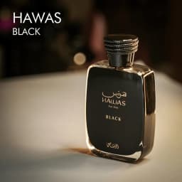 Hawas Pheromone Men's Perfume 3.4oz Long Lasting Fragrance Suitable for Any Occasion Christmas Gift Idea