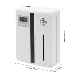 200ml Smart Scent Air Machine Wall-Mounted Fragrance Diffuser Smart Scent Diffuser for Living Room Bedroom Hotel, White
