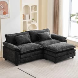 86" Modular Sectional Sofa, Comfy Cloud Couch Sectional Sofa with Ottoman, Chenille Sofa Sleeper Deep Seat Sofa, Customized
