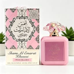 ARD AL ZAAFARAN Pink Blush Eau De Parfum 100ML With Original Gift Box Long Lasting Soft Sweet Floral Vanilla Musk Fragrance Women Perfume Matte Pink Square Bottle Crystal Petal Cap Romantic Scent Wedding Anniversary Gift for Ladies