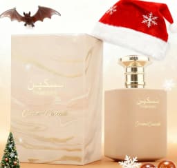 Paris Corner Taskeen Caramel Cascade is a warm and sweet delicacy neutral perfume 3.4oz100ml