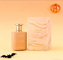 Paris Corner Taskeen Caramel Cascade is a warm and sweet delicacy neutral perfume 3.4oz100ml