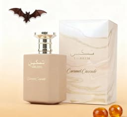 Paris Corner Taskeen Caramel Cascade is a warm and sweet delicacy neutral perfume 3.4oz100ml