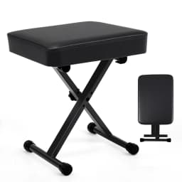 JHK X-shaped Adjustable Padded Folding Chairs for Living Room Sturdy Metal Collapsible Piano Guitar Stool with 2.56 Inch Thickness High-Density Sponge and 3-Position Height for Home