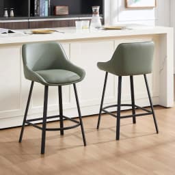 26" Modern Bar Stools Set of 2, Faux Leather Upholstered Bar Stools, Counter Height Bar Chairs with Back, Customized