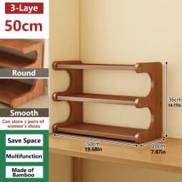 1pc [Bamboo Shoe Rack] Christmas Gift Bamboo Shoe Rack | Wood Grain Decoration Shoe Storage Organizers for 15/24 Pairs, Easy to