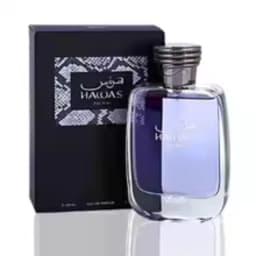 Hawas Men's Cologne – Eau De Toilette Spray 100ml (3.4oz), Premium Arab Perfume