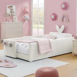 Twin Size Platform Bed,Boucle Upholstered Rabbit Ear Headboard with Pocket & Guardrail for Kids Room,Beige,Customized