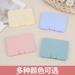 [Buy 1 get 1 free] Creative carry-on comb small mirror set outdoor portable mirror comb integrated folding makeup mirror mini round mirror