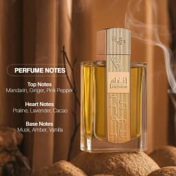 Angham - Citrus, Lavender, Musk, Amber, Vanilla - Eau de Parfum Long-Lasting Fragrance for Unisex