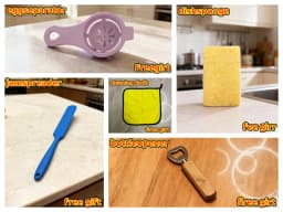 Digital Yogurt Fermenter + 5 Bonus Gadgets: Bottle Opener, Sponge, Towel & More!