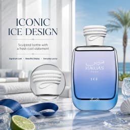 Armaf Hawas Ice for Him Eau de Parfum 100ml Frozen Apple Italian Lemon Bergamot Plum Marine Amber Musk Fresh Aquatic Men’s Fragrance Single Bottle