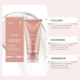 75g Collagen Night Wrapping Mask Firming Hydrating Nourishing Brightening Smoothing Elasticity Niacinamide Ceramide NP Overnight Skin Care