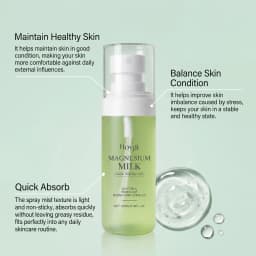 Hoygi Magnesium Milk Jelly Toner Mist Face Barrier Reset Redness Relief Cooling Smooth Skin Gentle Hydrating Moisturizing Facial Spray