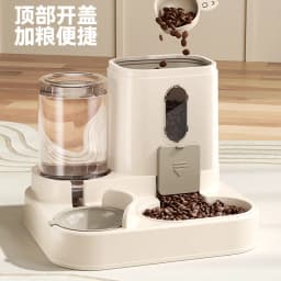 Cat Bowl Dog Bowl Cat Automatic Feeder Pet Supplies Drinking All-in-One Machine Dog Bowl Kitten Drinking Water Dog Food Basin
