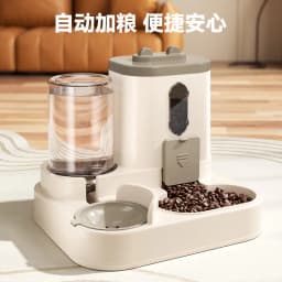 Cat Bowl Dog Bowl Cat Automatic Feeder Pet Supplies Drinking All-in-One Machine Dog Bowl Kitten Drinking Water Dog Food Basin