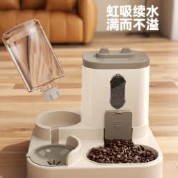 Cat Bowl Dog Bowl Cat Automatic Feeder Pet Supplies Drinking All-in-One Machine Dog Bowl Kitten Drinking Water Dog Food Basin