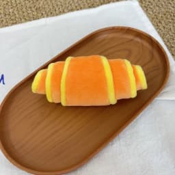 Soft Croissant Dog Toy Dog Training Bite Resistant Dog Treat Dispenser Mental Stimulation Puppy Puzzle Toy Feeding Activity
