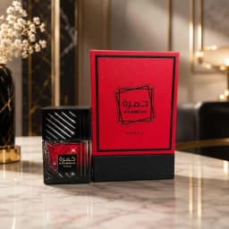 Khamrah Karaz Eau De Parfum 100ml 3.4oz Unisex Perfume, Cherry Liqueur Gourmand Oriental Fragrance, Long Lasting Arabian Cologne for Men Women