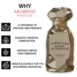 Arabiyat Prestige Mahd Al Dahab Eau de Parfum Spray for Unisex – Luxurious Woody, Fresh Spicy & Amber Scent, Powerful Long‑Lasting Sillage, Perfect Ramadan & Housewarming Gift, 100 ml / 3.4 fl oz