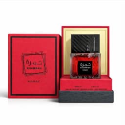 Khamrah Unisex Perfume Combo Set, Qahwa + Karaz Eau De Parfum 100ml, Long Lasting Middle Eastern Luxury Scent For Daily Wear & Gifting