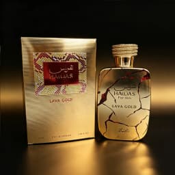Rasasi Hawas Lava Gold EDP 100ml Long Lasting Luxury Arabian Cologne For Men Premium Fragrance Valentine Gift For Him