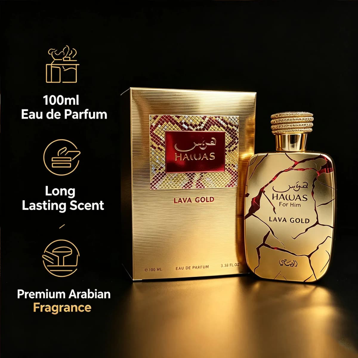 Rasasi Hawas Lava Gold EDP 100ml Long Lasting Luxury Arabian Cologne For Men Premium Fragrance Valentine Gift For Him