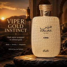 Armaf Hawas Viper for Men Eau de Parfum 100ml / 3.4 fl oz – Saffron, Tobacco, Coffee & Warm Spicy Woody Fragrance – Bold Evening Scent